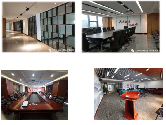 微信截图_20211202110120