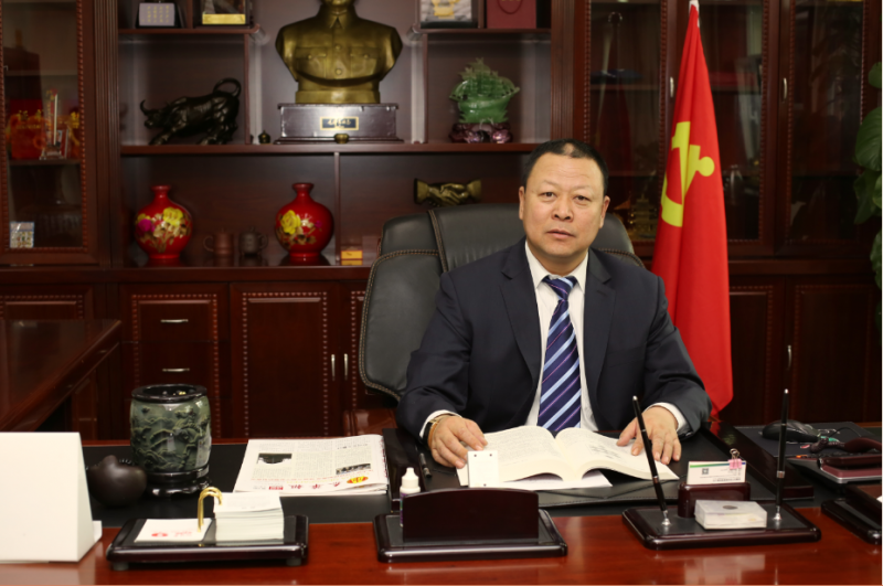 微信截图_20211202144224