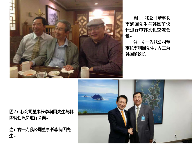 微信截图_20211202150903