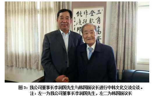 微信截图_20211202150920