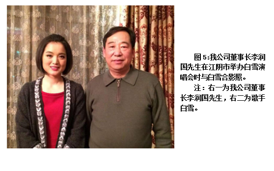 微信截图_20211202150941