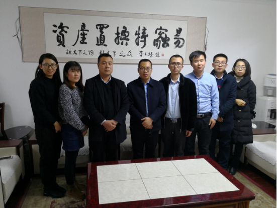 企业图文简介980