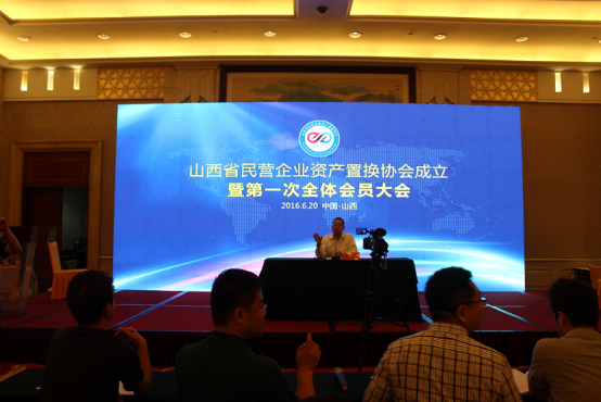 企业图文简介981