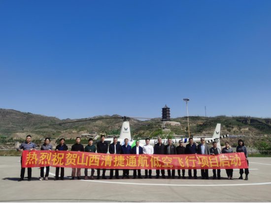 企业图文简介1393