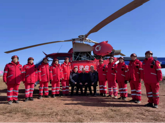 企业图文简介1969