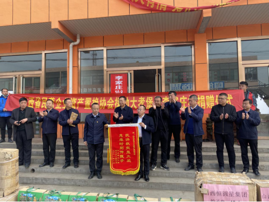 企业图文简介4489