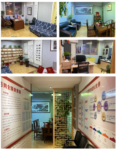 微信截图_20211208094358