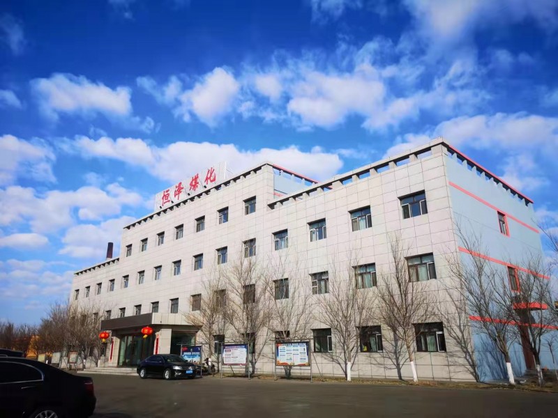 IMG_9572(20211130-190939)