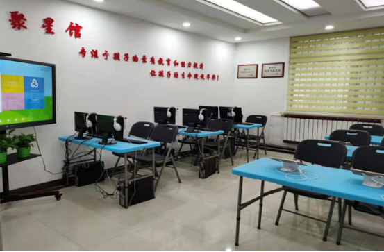 闫昊个人履历(1)519