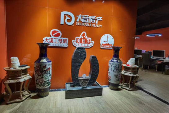 微信截图_20211209160359