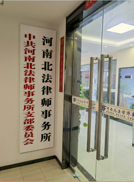 微信截图_20211209172657