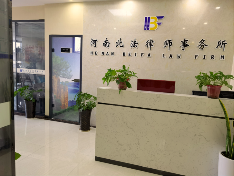 微信截图_20211209172800