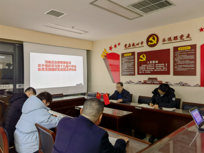 微信截图_20211209172750