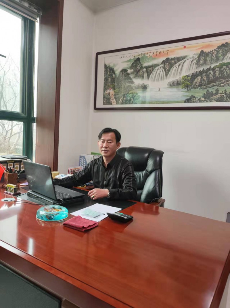 微信图片_20211209095140