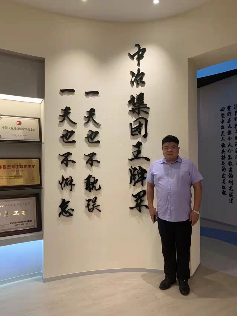 微信图片_202111291030543