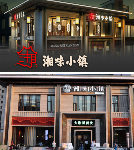 微信截图_20211210144538