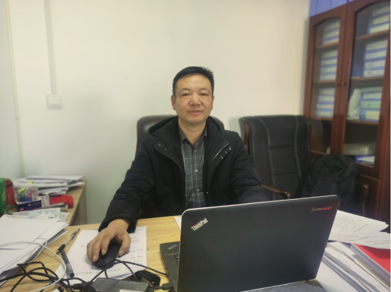 微信截图_20211210140224