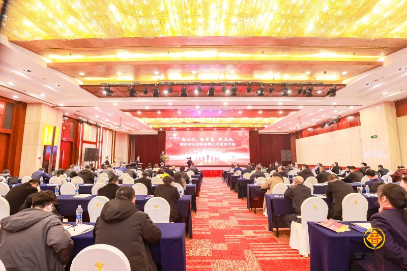 微信图片_202112151723033