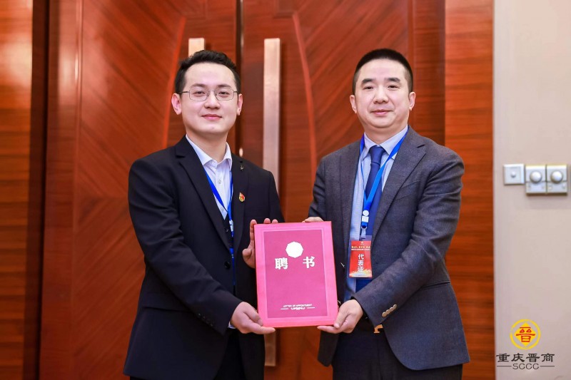 微信图片_202112151723041