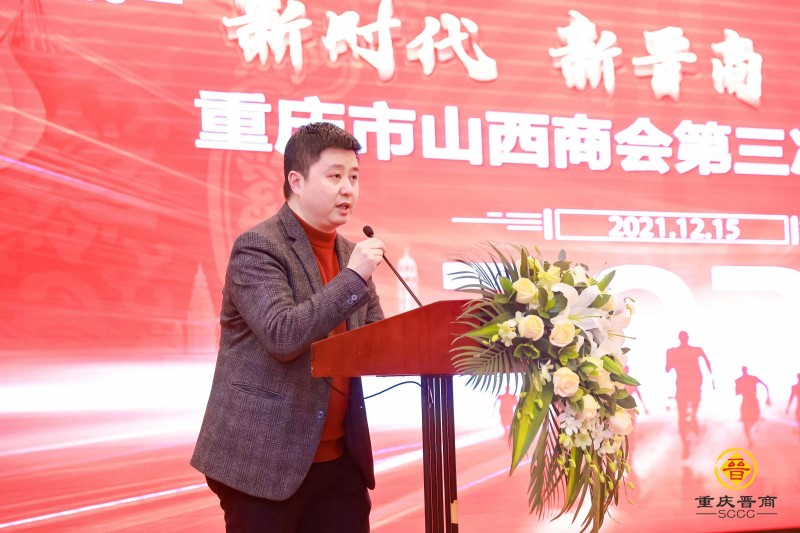 微信图片_20211215172304