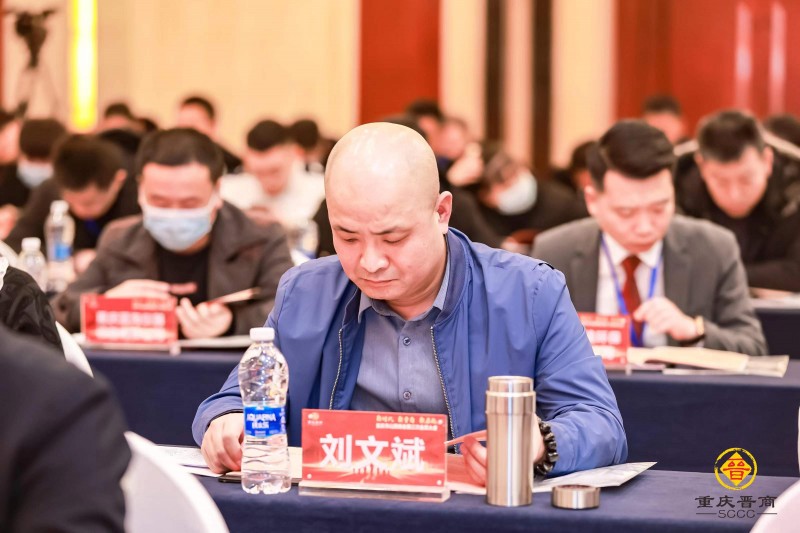 微信图片_202112160003482