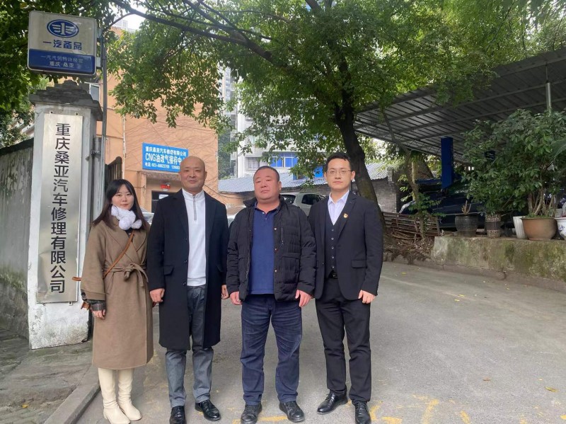 微信图片_202112171341403