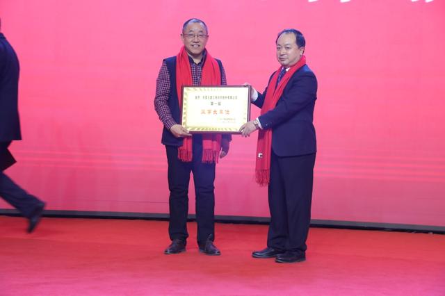 乌兰察布晋商联合会