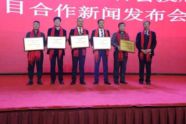 乌兰察布晋商联合会