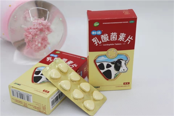 2021122215020999.003