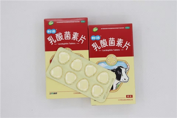 2021122215020999.004