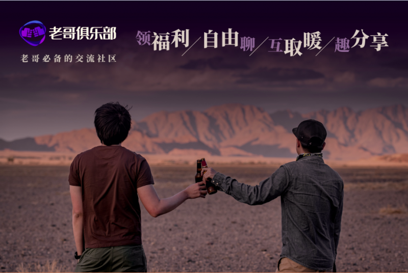 微信截图_20211227095705