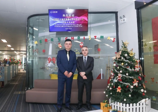 2021122716583277.001