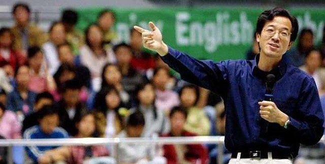 俞敏洪曾被绑架细节：被注射兽用麻醉针，抢走220万，7人仅他幸存