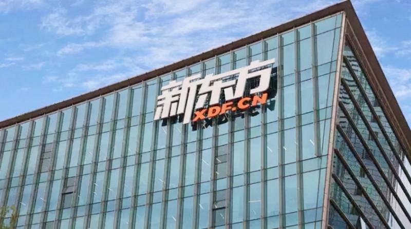 俞敏洪曾被绑架细节：被注射兽用麻醉针，抢走220万，7人仅他幸存