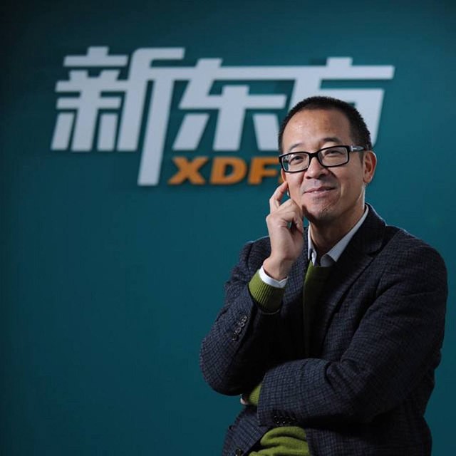 俞敏洪曾被绑架细节：被注射兽用麻醉针，抢走220万，7人仅他幸存