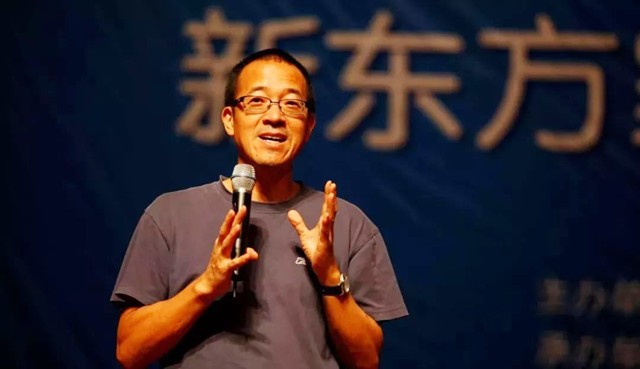 俞敏洪曾被绑架细节：被注射兽用麻醉针，抢走220万，7人仅他幸存
