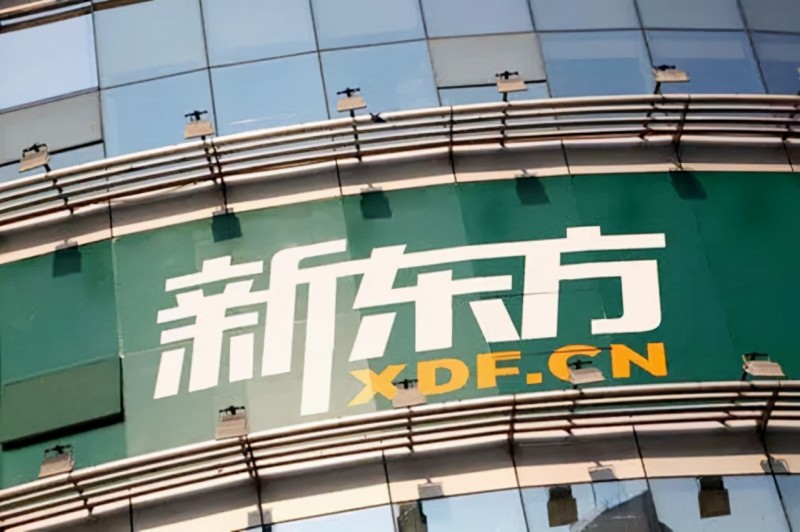 俞敏洪曾被绑架细节：被注射兽用麻醉针，抢走220万，7人仅他幸存