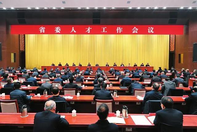 晋商大佬远勤山荣获首届“山西省优秀人才突出贡献奖”