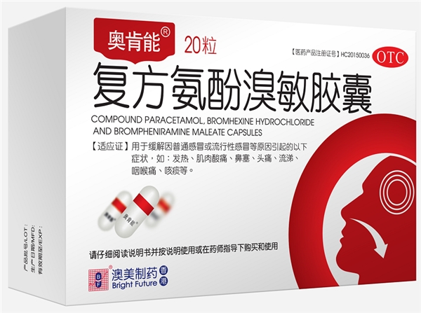 2021123117075224.001