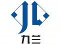山西九兰工贸