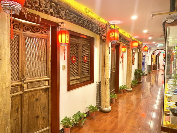 北京这个地方可以享受到地道山西面食晋菜