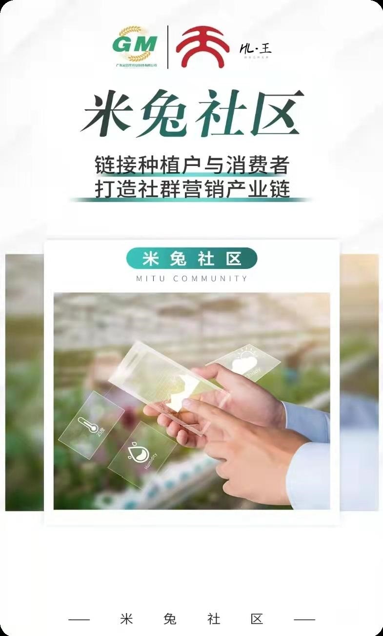 220108115205259395747 (1)