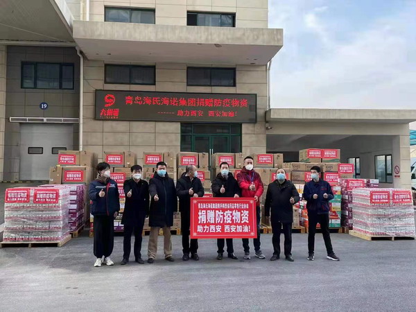 优秀晋商陕西同一医药连锁：陕西防疫领导小组指定的保供企业