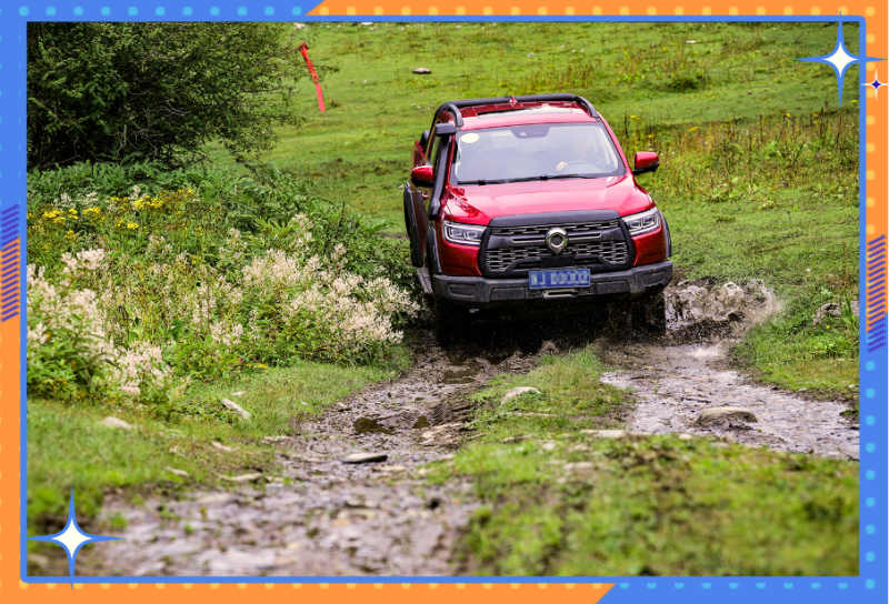 微信截图_20220111153933