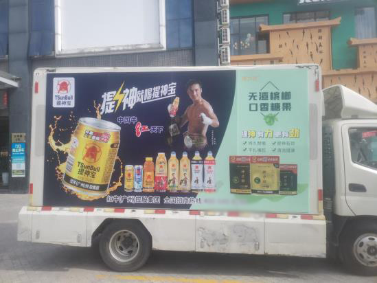 91_20220111182154_4717_img3