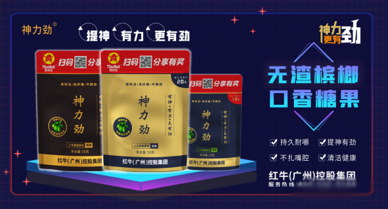 91_20220111182154_4717_img2