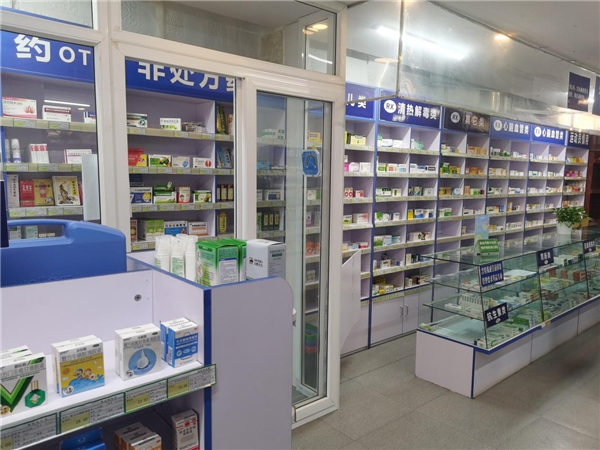 2022011315364367.002