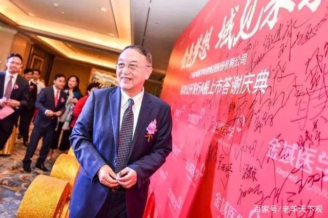 金域医学掌门人的发迹史和柳教父几乎如出一辙