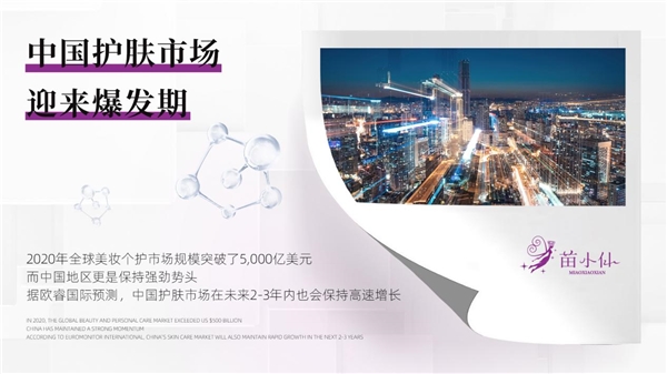 2022011115105199.001