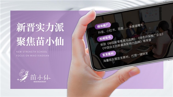 2022011115105199.002